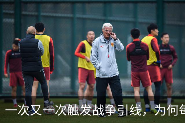 一次又一次触发战争引线，为何每逢世界大战，都要闪击波兰？