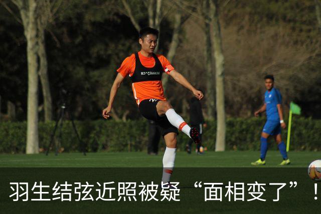 羽生结弦近照被疑“面相变了”！日本网友：一瞬间没认出来是谁…